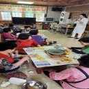 관인경로당 이미지