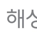 해성IT 이미지