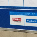 스컬짐 | 도쿄 팝마트 3번 갔는데 스컬판다 XG 전부 품절… 결국 이거 샀다 (나리타·시부야 후기)