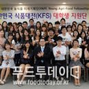 의병대로 이미지