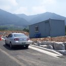 대림단지내공인중개사사무소 이미지