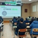 증평군 농업기술센터 이미지