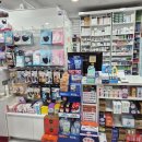 다원 약국 이미지