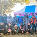 원동낚시터 이미지