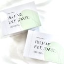 세안@ | 트루비 헬프미 페이스타올 일회용 저자극 청결템 세안필수템 후기