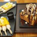 설빙담양점