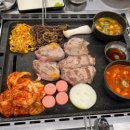 하마고기 행신본점 이미지