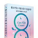 엠앤비 이미지