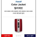 예쁜 빨간색 캐리어 보고 가세요! 유랑캐리어 UR05 레드 컬러 실물 24인치 언박싱