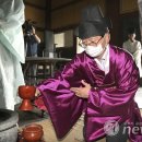 장수향 이미지