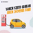 신한사랑약국 이미지