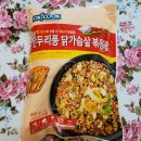 안동신시장마트 이미지