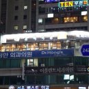 삼양골든빌딩 이미지