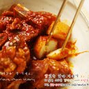 호두갈비