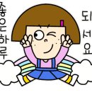 한신·SK공인중개사사무소 이미지