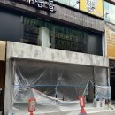 청보플랜 이미지