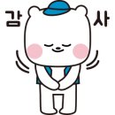 더나은365한의원 대곡도원점 이미지