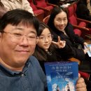 혜성필름 | [공연후기] 이름을 기억한다는 것의 의미_"너의 이름은" 필름 콘서트 후기