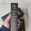 와이피컴퍼니