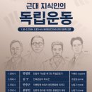 중천철학도서관 이미지