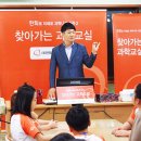 신기초교 이미지
