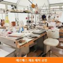 예 치과기공소 이미지