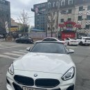 하이렌트카 이미지