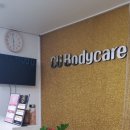 통증관리 받고 온 솔직후기, 산본 시유바디케어