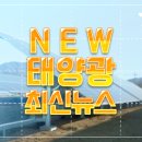 부여소방서 사비119안전센터 이미지