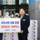 거인병원 이미지