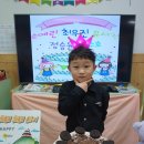 ♥4월 생일잔치 (손예린, 최우진, 유서진, 정승윤, 이준호)♥ 이미지