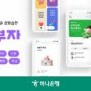 아이맵교육 이미지
