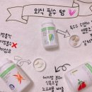 세종새롬점홍콩반점