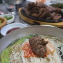 경동연탄돼지갈비 이미지