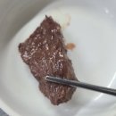 부일안창살 이미지