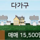 여주이즈치과 이미지