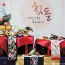 착한돌상 네이버블로그