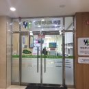연세하나로의원 이미지