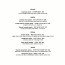 시우어게인 이미지
