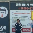 와작와작 이미지