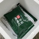 국내산 양념돼지갈비 하이포크시그니처 후기 맛_ 더 맛있게 먹는 방법