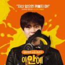 외계인떡볶이 Daum카페