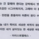 1984그수육집칼국수전주 이미지
