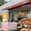 공유공간작업실45