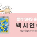 동작샘터도서관 이미지