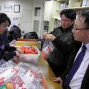 당2동 경로당 이미지