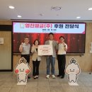 하남종합사회복지관 이미지