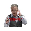 야탑역 | [분당 야탑] 야탑역 맛집 야탑뭉티기 후기