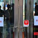 KT서초지사 이미지