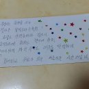 (주)풀잎소리 이미지